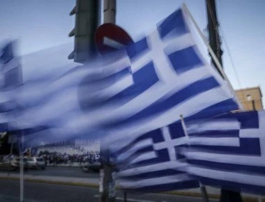 Νέα συγκέντρωση για τη Μακεδονία σήμερα στη Θεσσαλονίκη